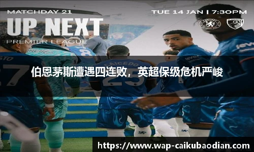 香港彩库宝典官方app