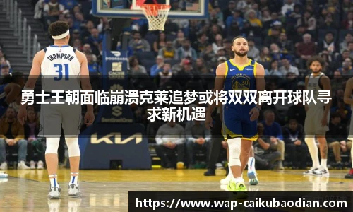 香港彩库宝典官方