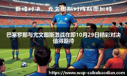 香港彩库宝典官方