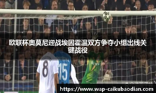 香港彩库宝典官方