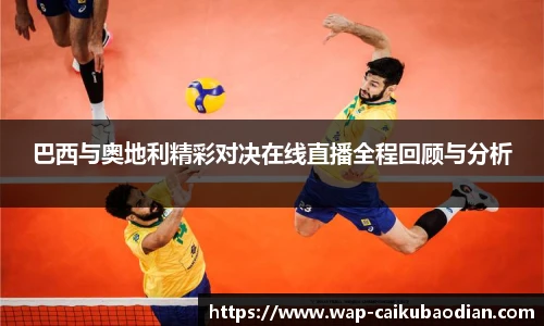 香港彩库宝典官方